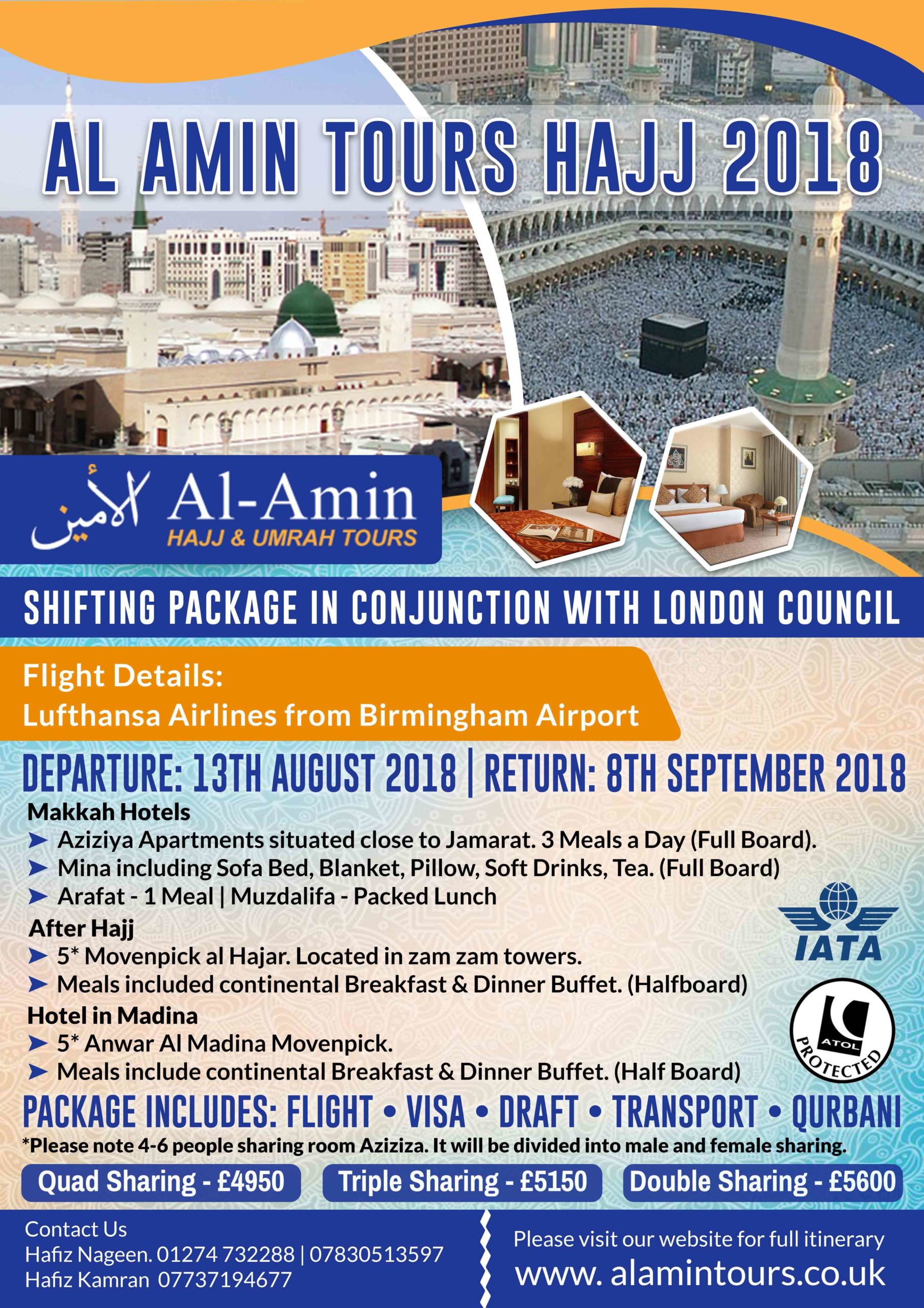 al amin tours and travel